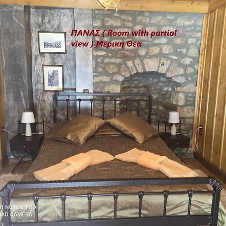 Despotikon Dimitsana Guest House - Ξενώνας Δεσποτικόν Αντωνόπουλου エクステリア 写真
